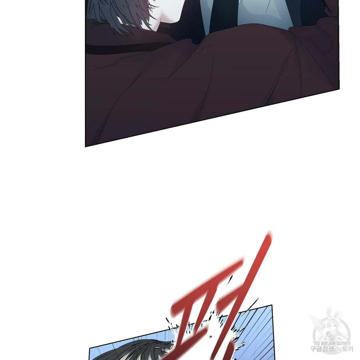 Chapter 54, page 68