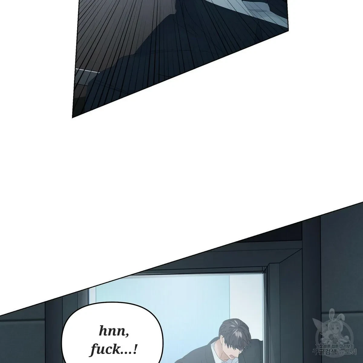 Chapter 54, page 70