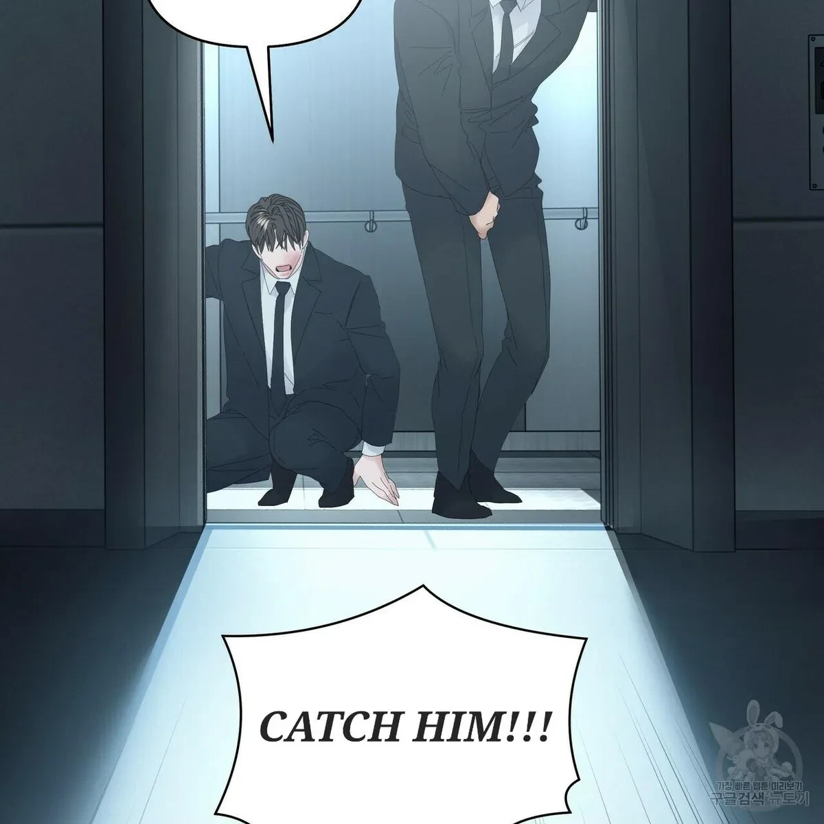 Chapter 54, page 71