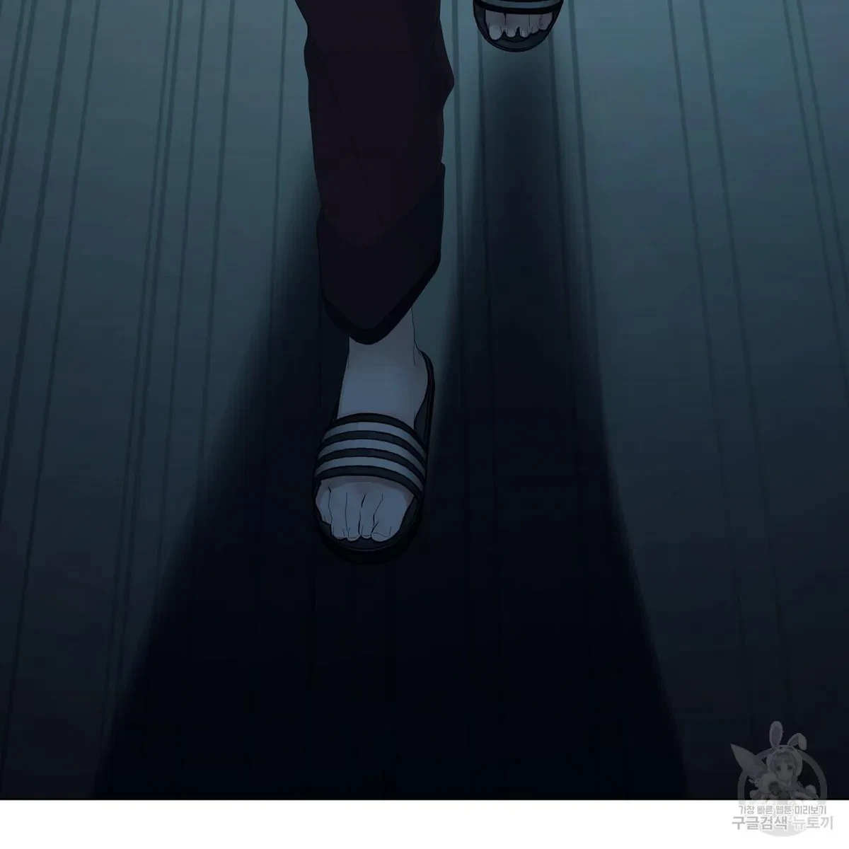Chapter 54, page 74