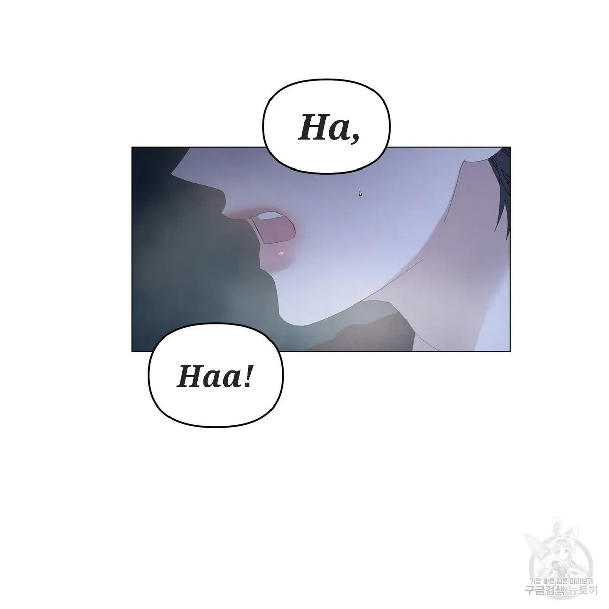 Chapter 54, page 76