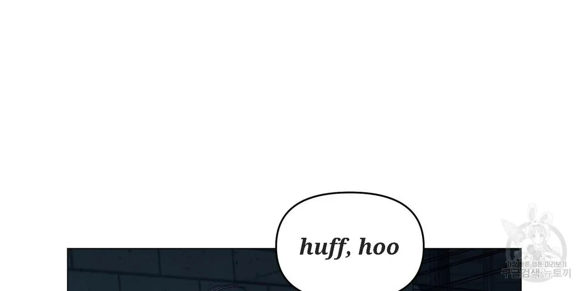 Chapter 54, page 77