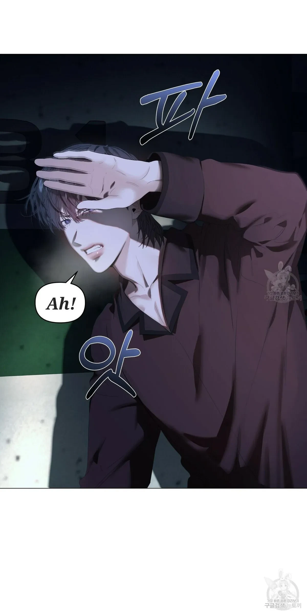 Chapter 54, page 81