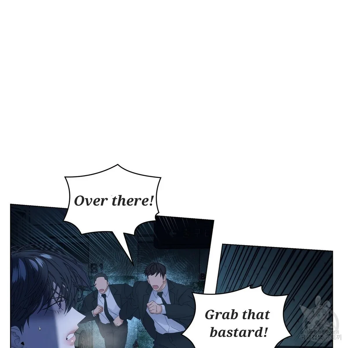 Chapter 54, page 82
