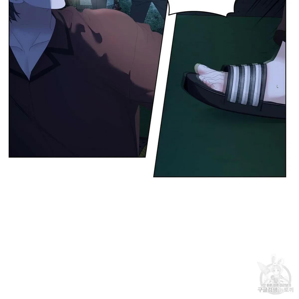 Chapter 54, page 83