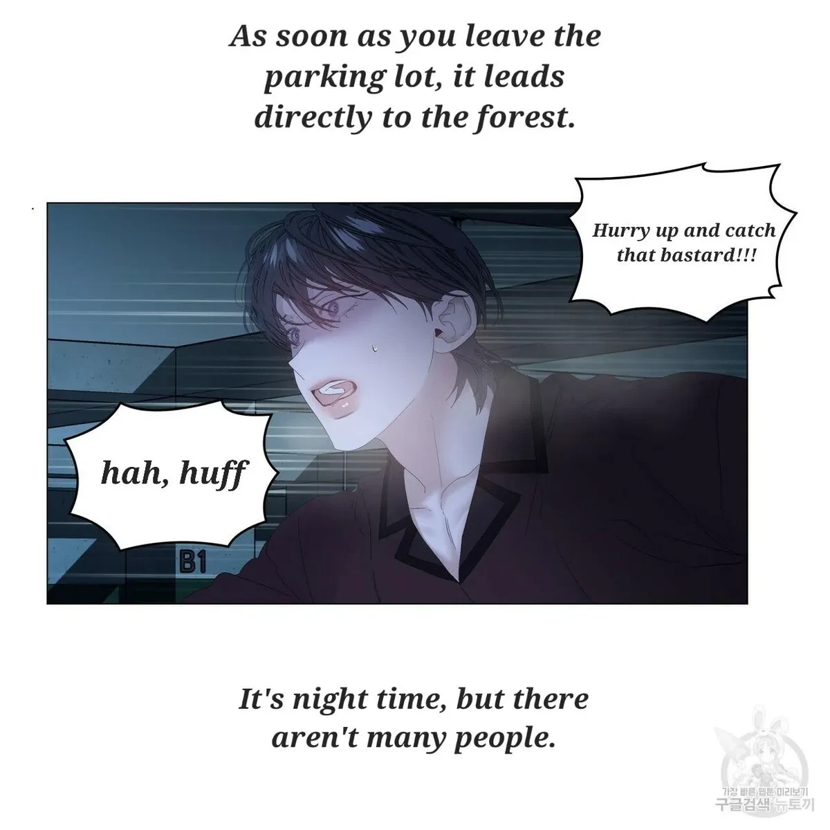 Chapter 54, page 85