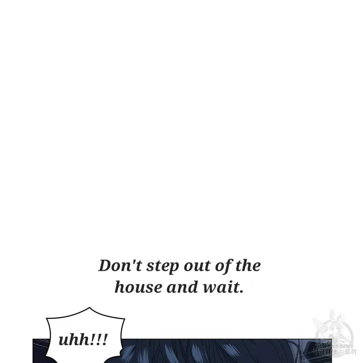 Chapter 54, page 91