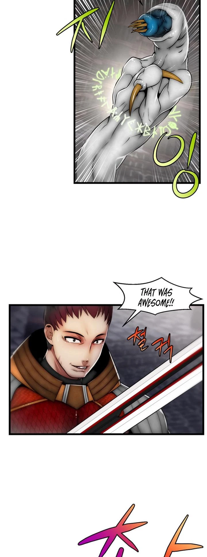 Chapter 4, page 24