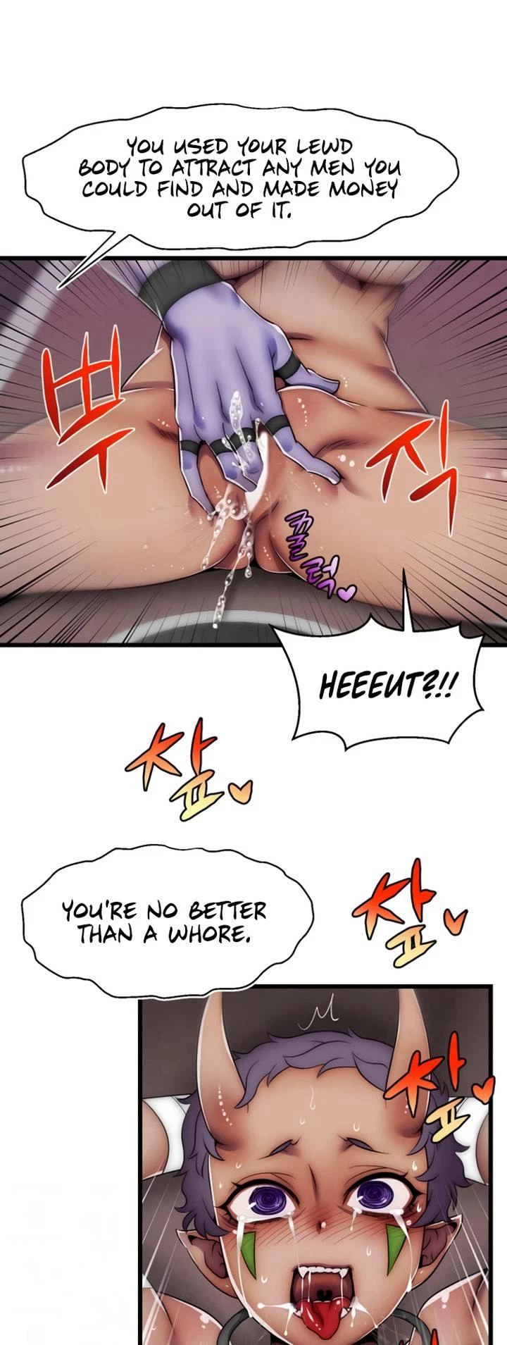 Chapter 4, page 5