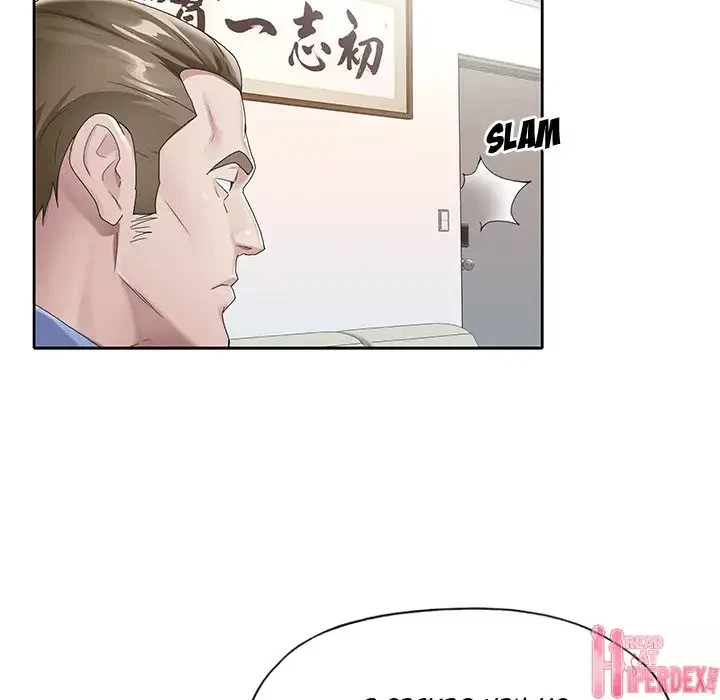 Chapter 8, page 58