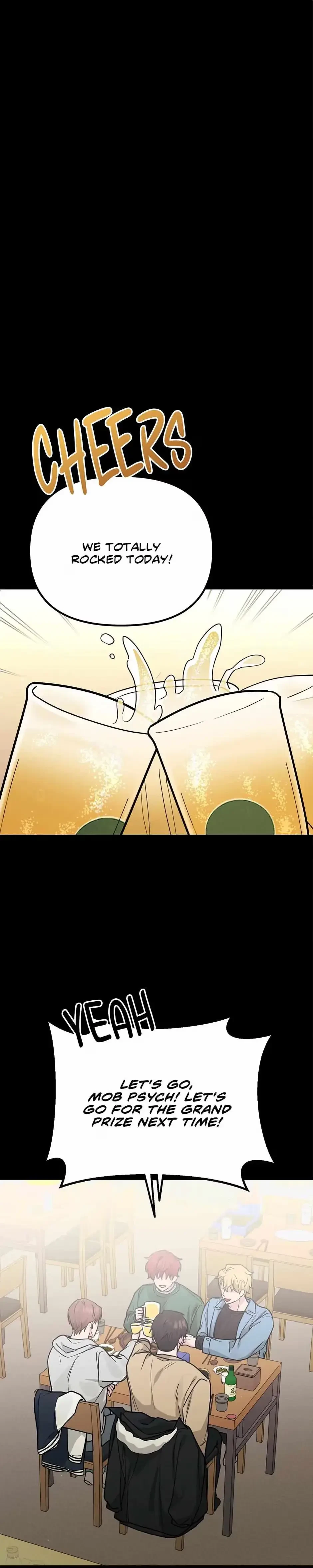 Are You From Dealpop? Chapter 16, page 5