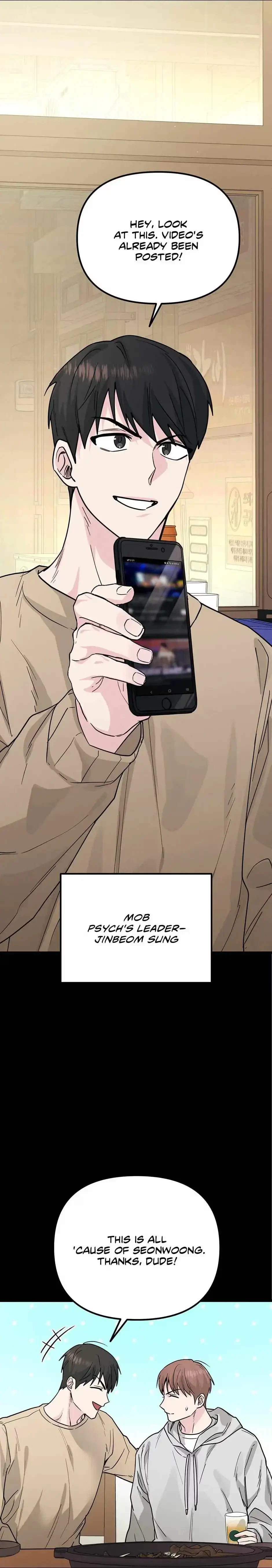 Are You From Dealpop? Chapter 16, page 6