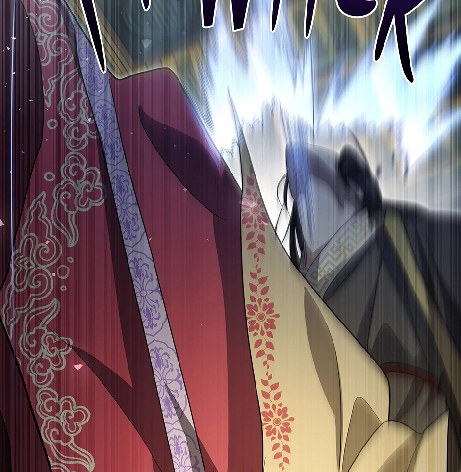 Falling Blossoms Of The Night Chapter 71, page 22