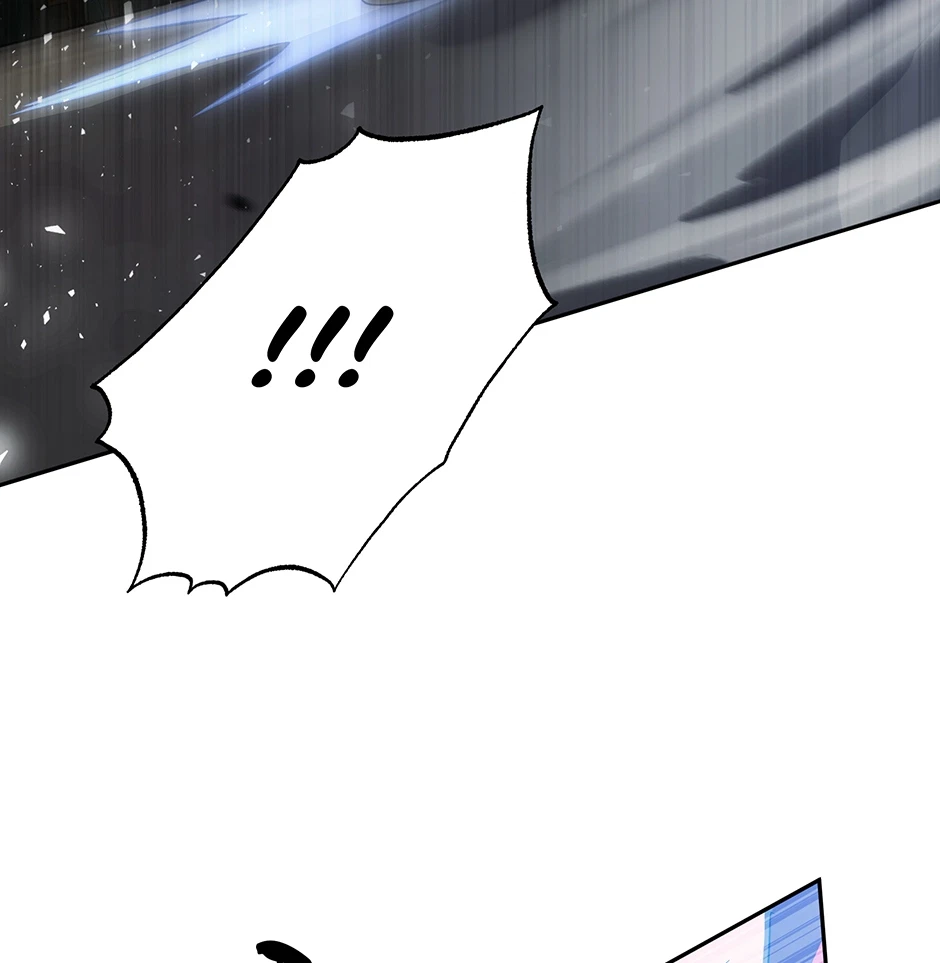 Falling Blossoms Of The Night Chapter 71, page 24
