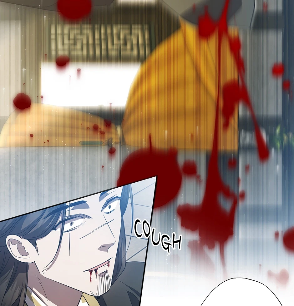 Falling Blossoms Of The Night Chapter 71, page 30