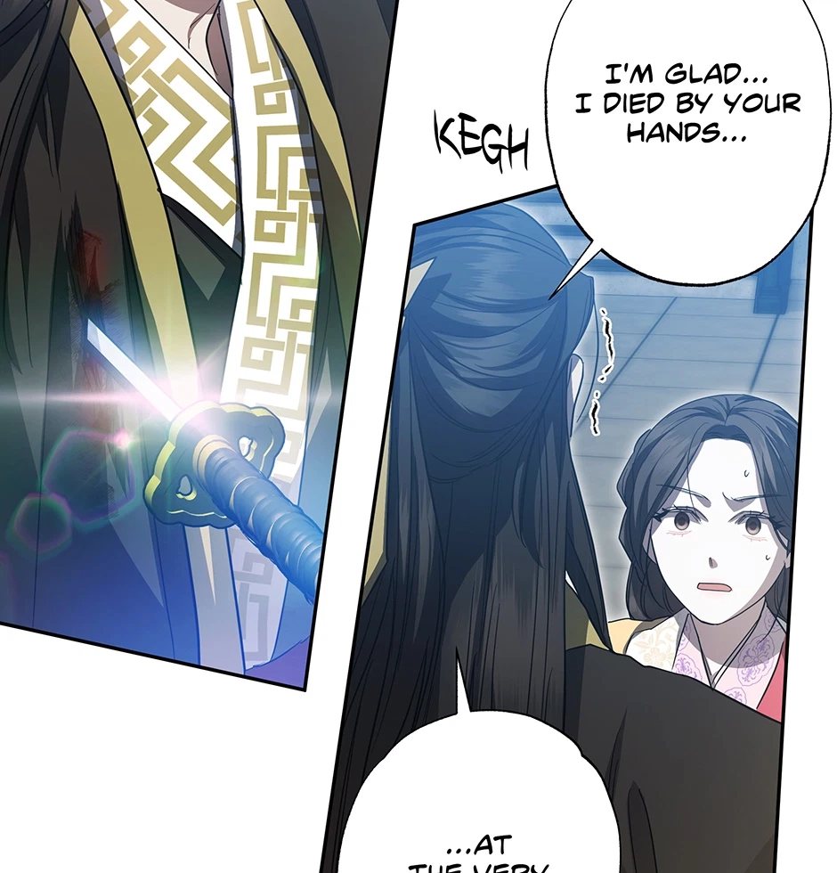 Falling Blossoms Of The Night Chapter 71, page 31