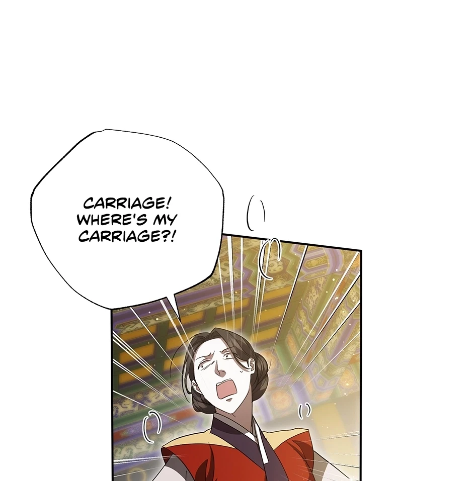 Falling Blossoms Of The Night Chapter 71, page 41