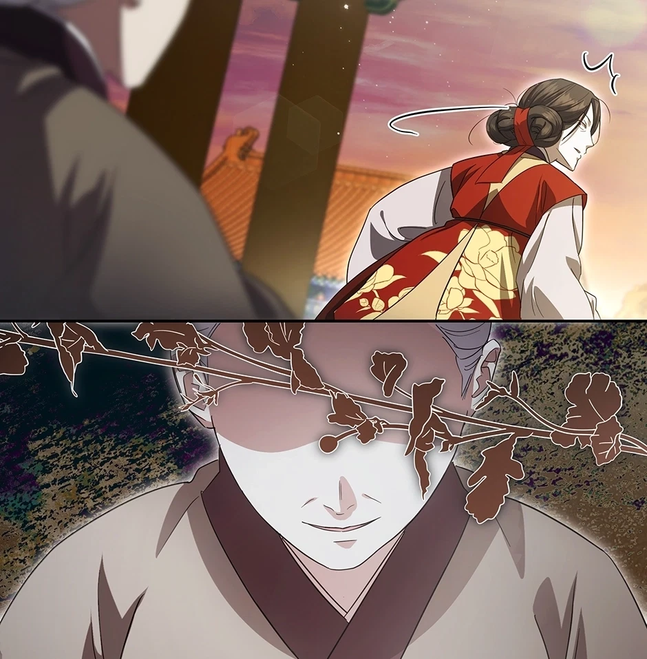 Falling Blossoms Of The Night Chapter 71, page 43
