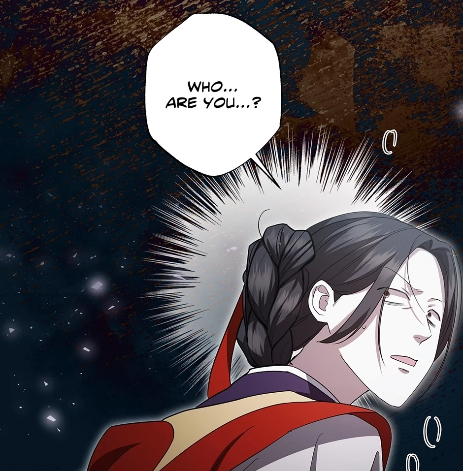 Falling Blossoms Of The Night Chapter 71, page 45