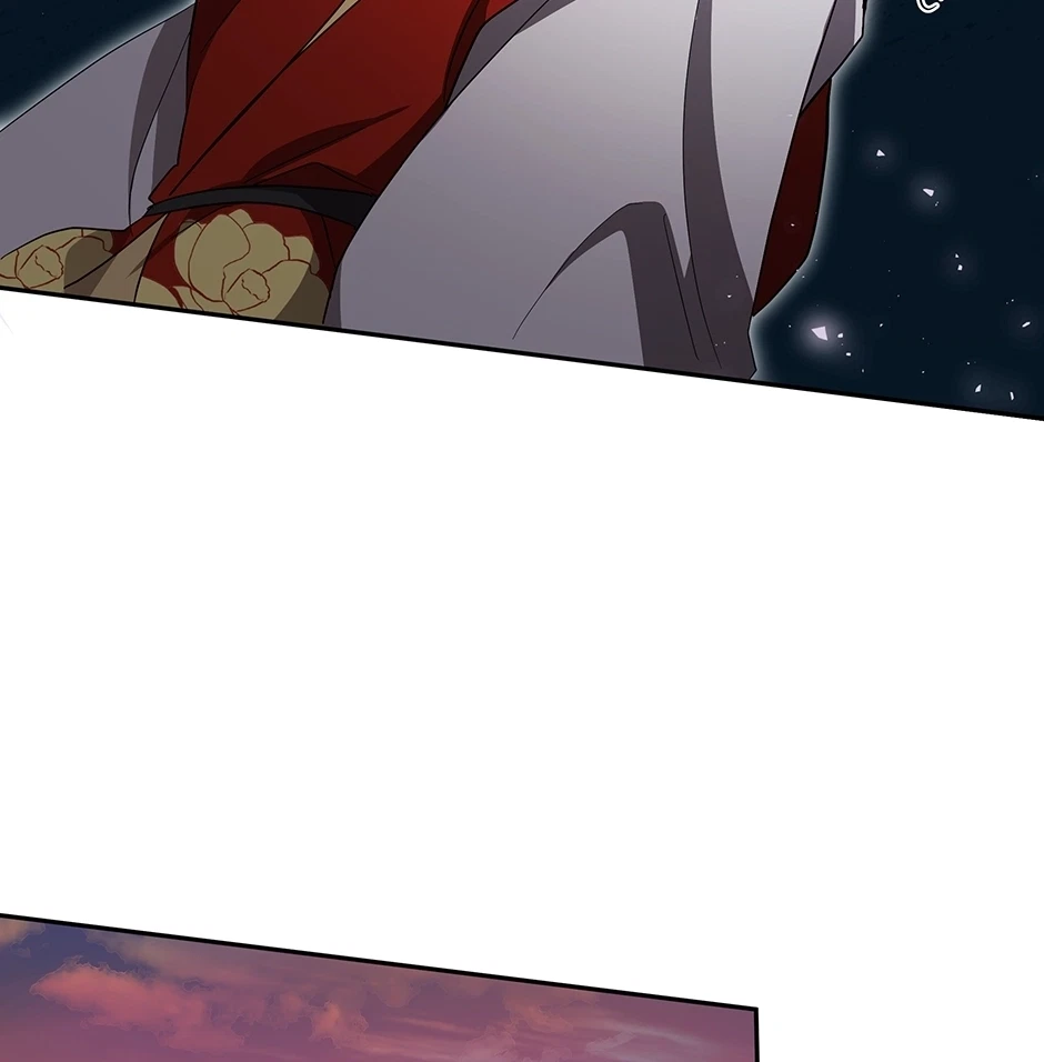 Falling Blossoms Of The Night Chapter 71, page 46