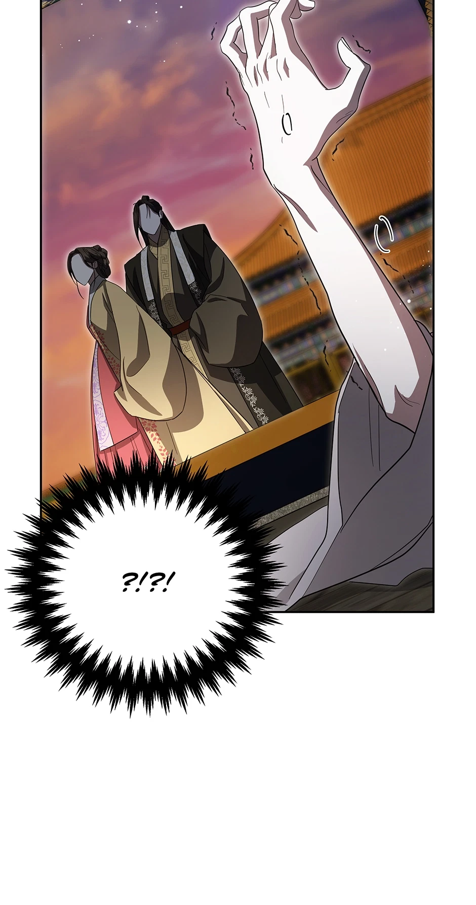 Falling Blossoms Of The Night Chapter 71, page 59