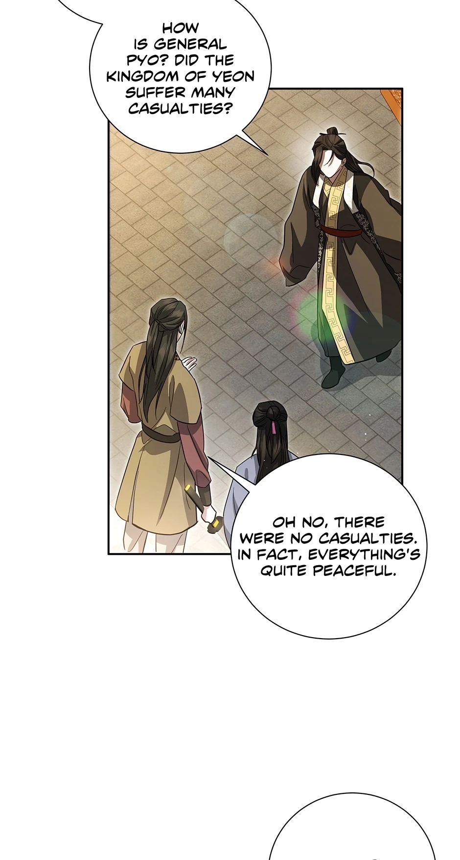 Falling Blossoms Of The Night Chapter 71, page 63