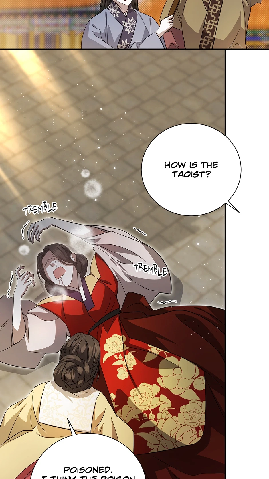 Falling Blossoms Of The Night Chapter 71, page 71