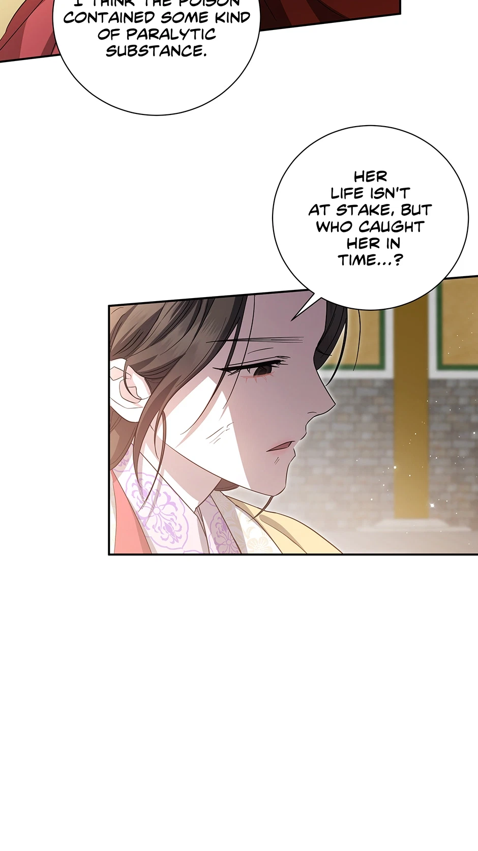Falling Blossoms Of The Night Chapter 71, page 72
