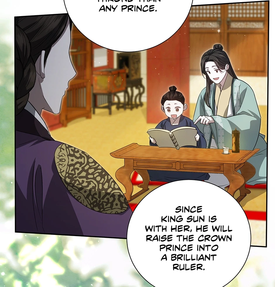 Falling Blossoms Of The Night Chapter 71, page 85