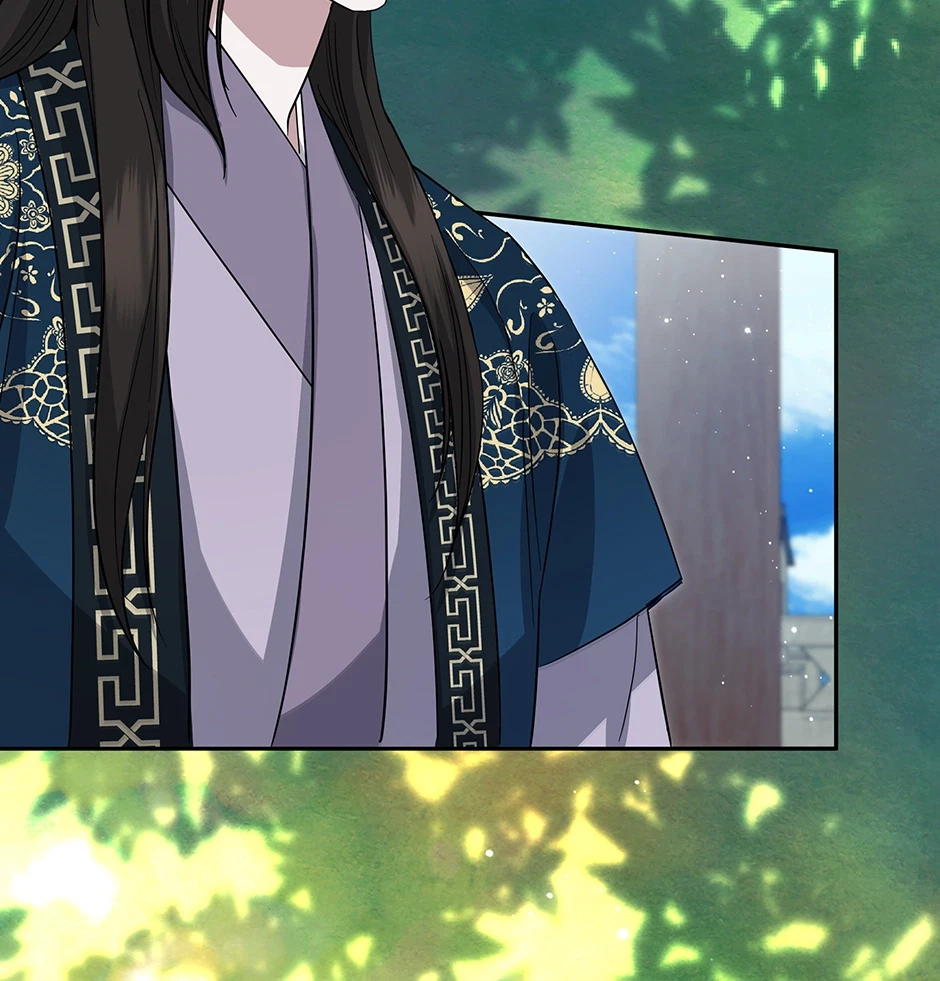 Falling Blossoms Of The Night Chapter 71, page 87