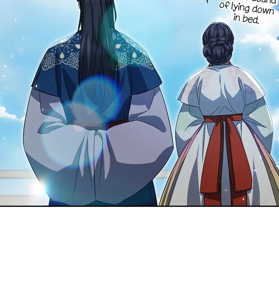 Falling Blossoms Of The Night Chapter 71, page 90