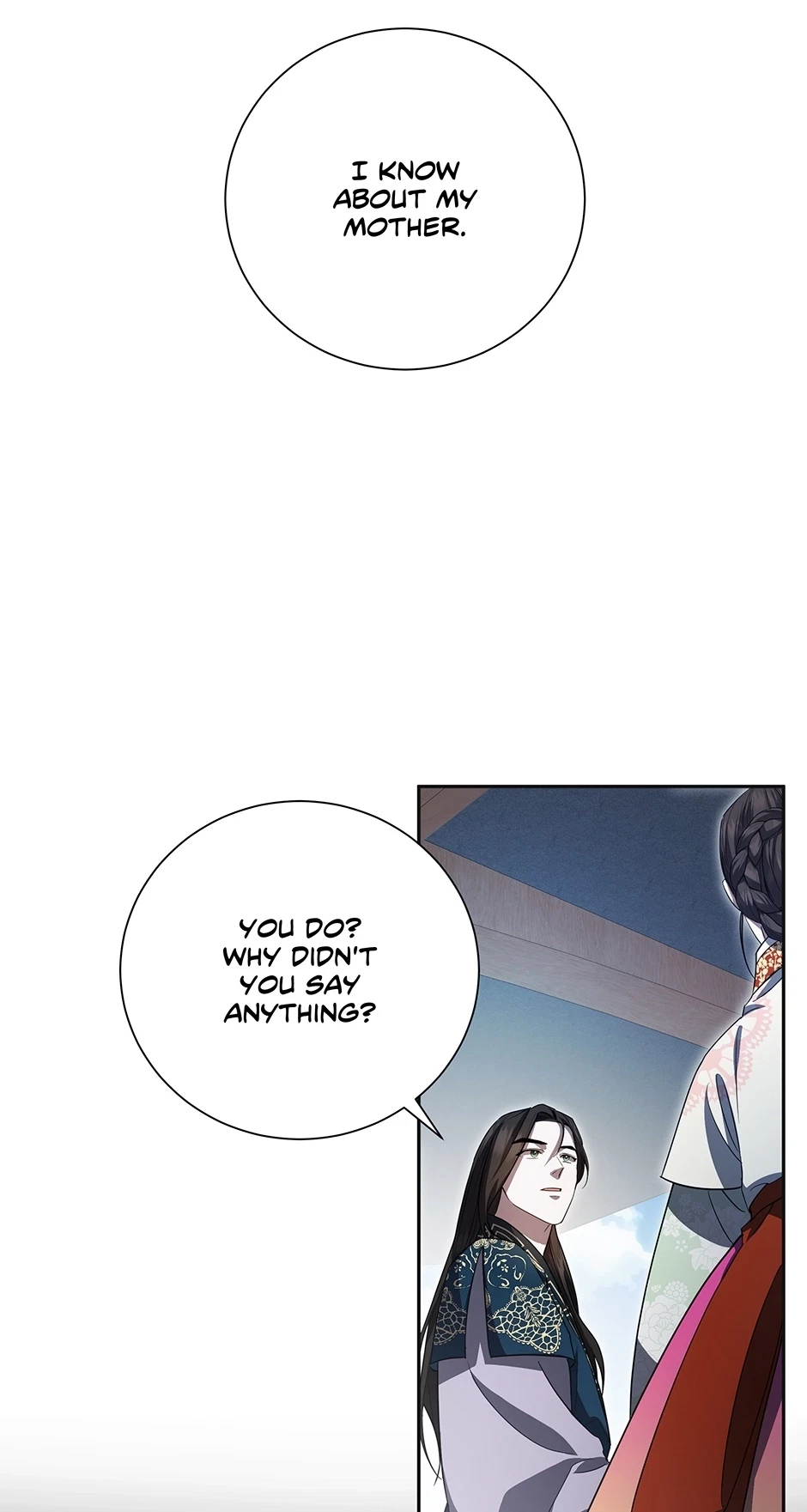 Falling Blossoms Of The Night Chapter 71, page 93