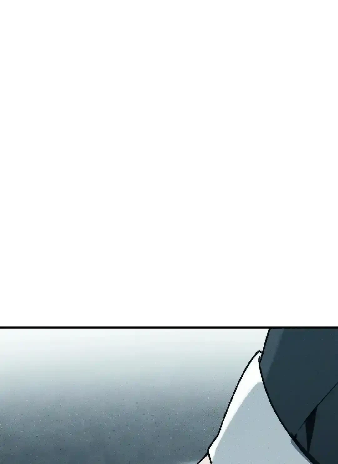Chapter 1, page 85