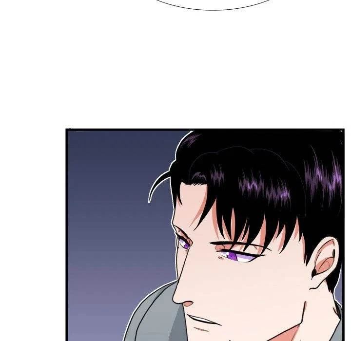 Chapter 17, page 12