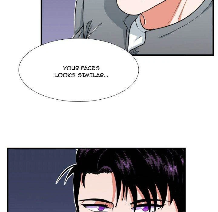 Chapter 17, page 13