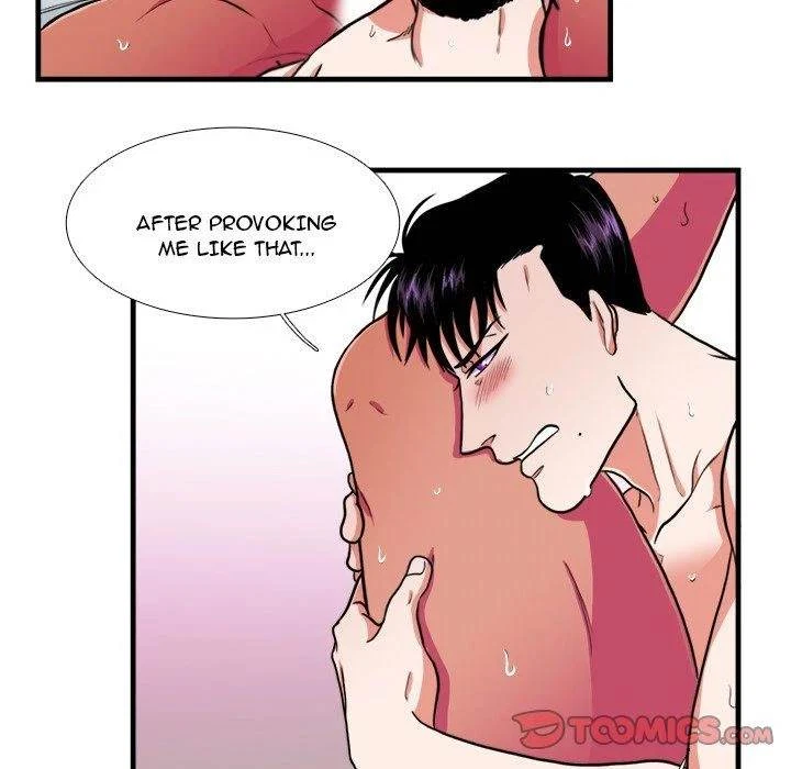 Chapter 17, page 44