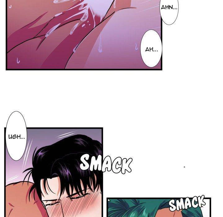 Chapter 17, page 51