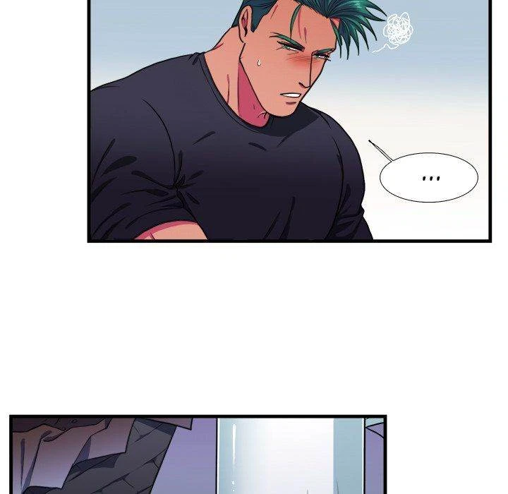 Chapter 17, page 6