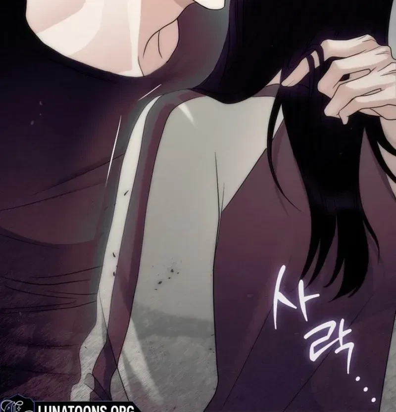Chapter 5, page 6
