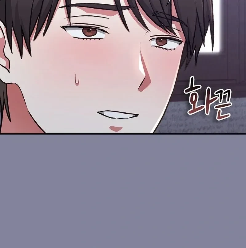 Chapter 41, page 66