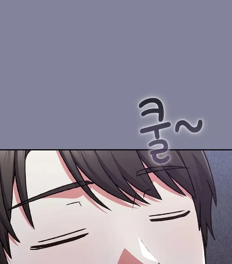 Chapter 41, page 71