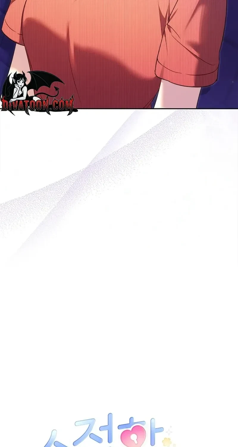 Chapter 4, page 19