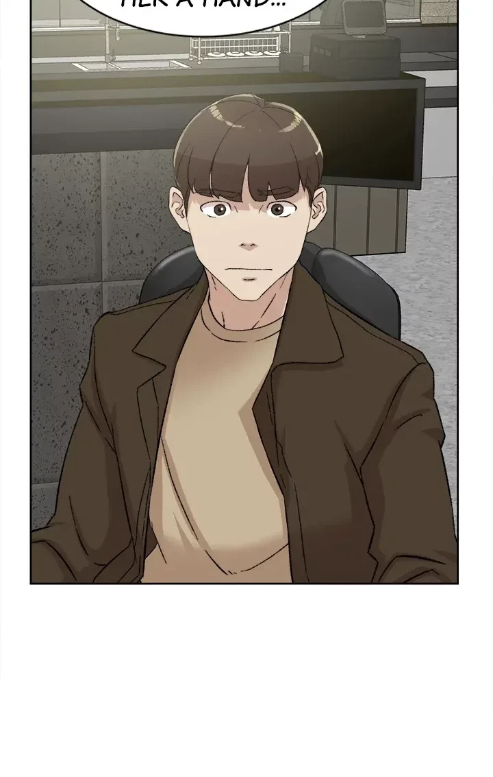 Chapter 85, page 3
