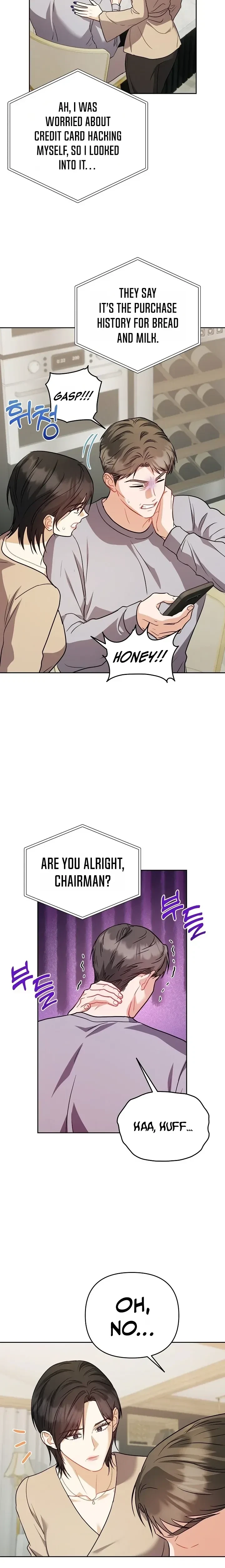 Chapter 33, page 12