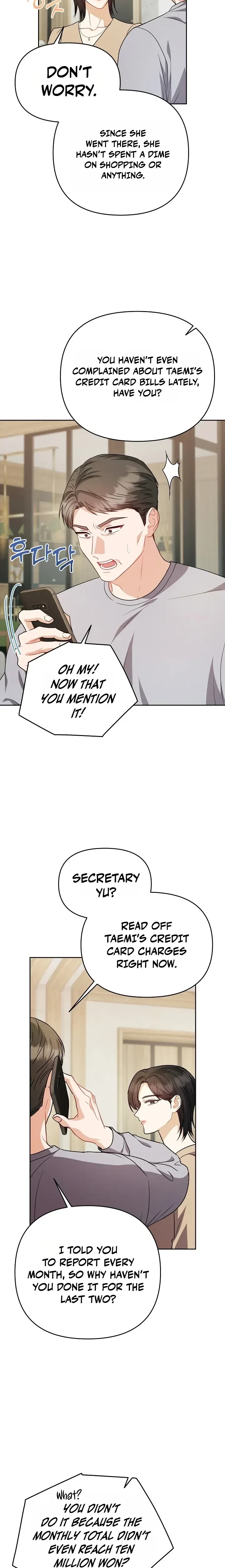 Chapter 33, page 7