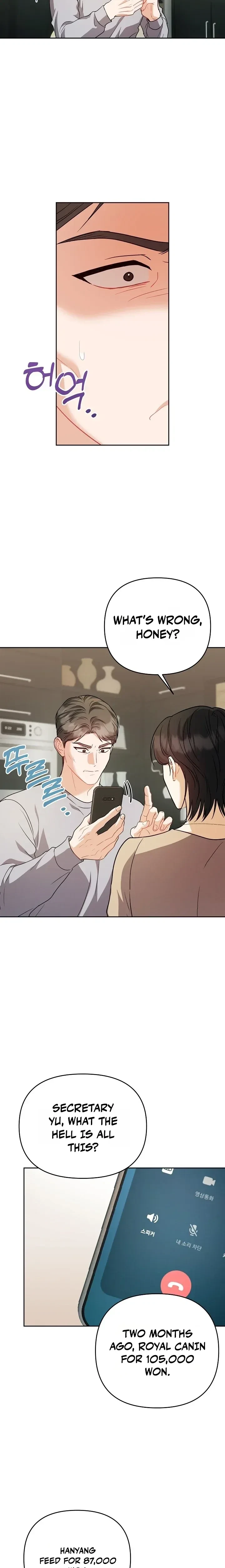 Chapter 33, page 9