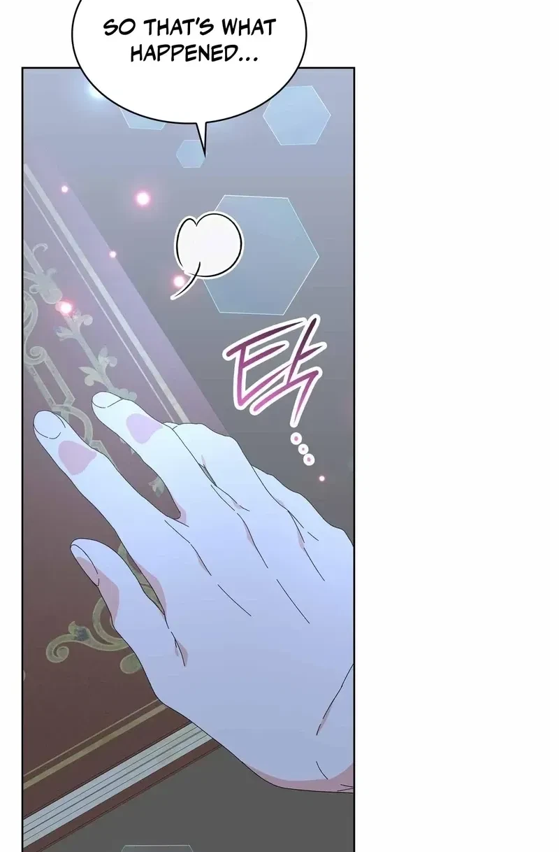 The Beast I Chose Chapter 16, page 45