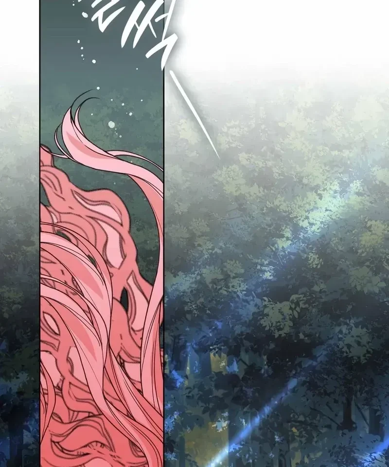 The Beast I Chose Chapter 16, page 5