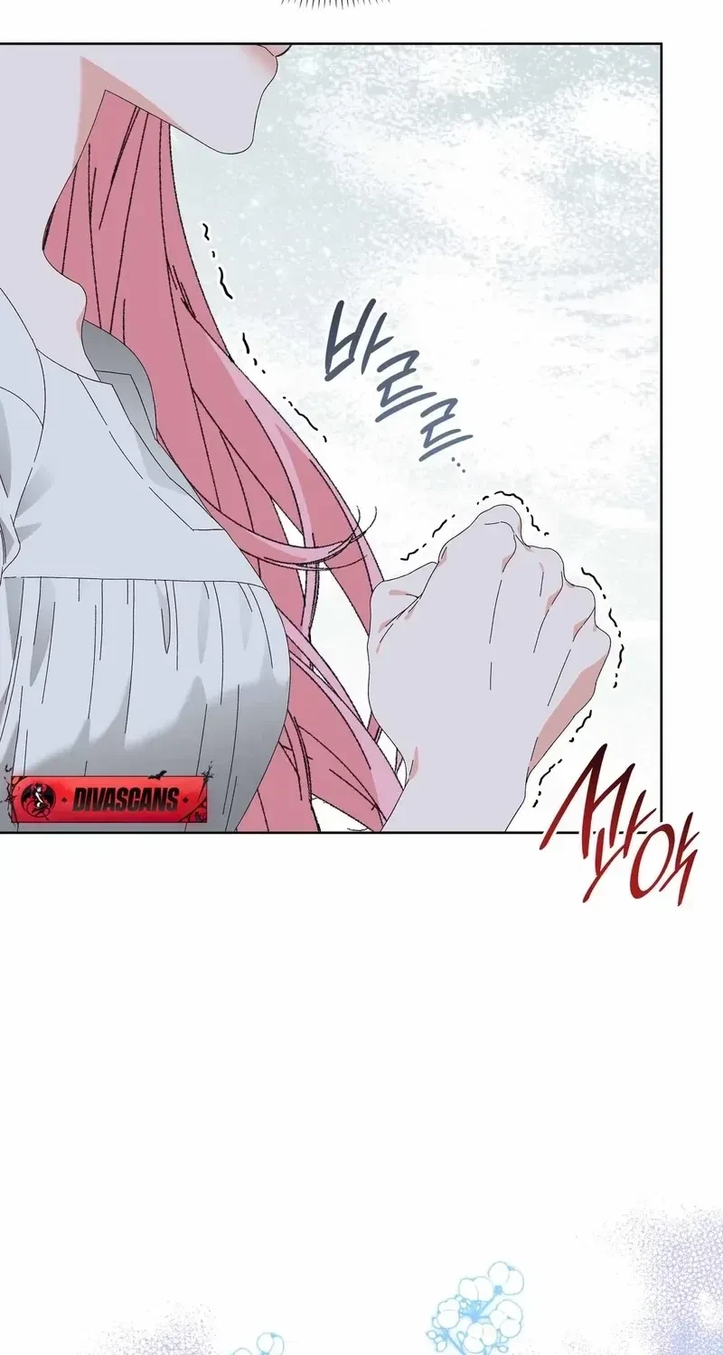 The Beast I Chose Chapter 16, page 56