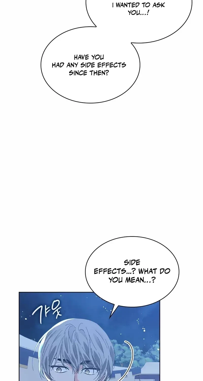 The Beast I Chose Chapter 16, page 71